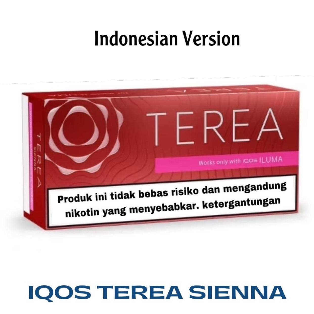 IQOS TEREA - Sienna Heated Sticks - Heated Tobacco