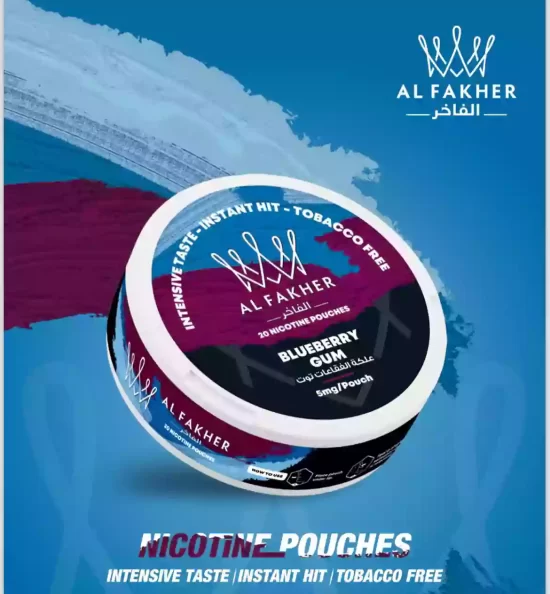 AL Fakher Nicotine Pouches Blueberry Gum