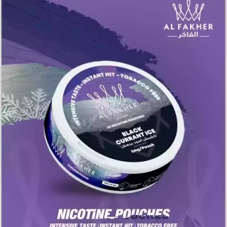 AL Fakher Nicotine Pouches Black Currant ice