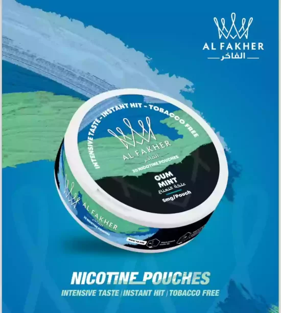 AL Fakher Nicotine Pouches Gum Mint