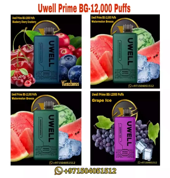 UWELL Prime BG-12000 Puffs